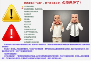 佛山市好來客餐飲管理 一站式解決方案，引領食堂承包與農產品配送新標桿